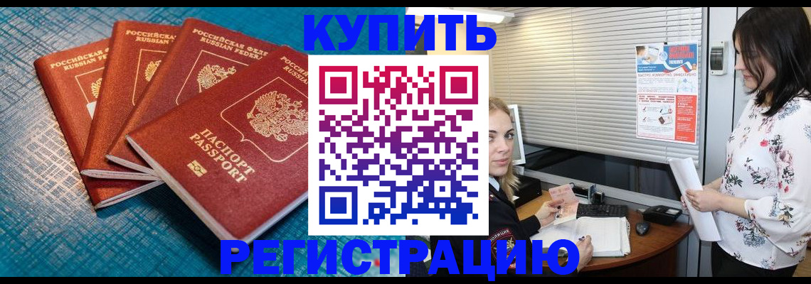 форма 3 в Черняховске